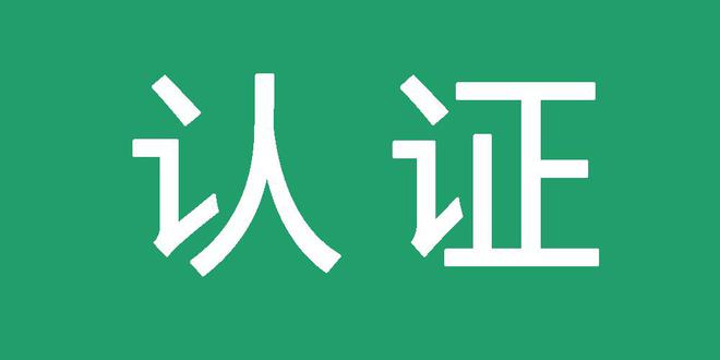 蜘蛛池搭建入门